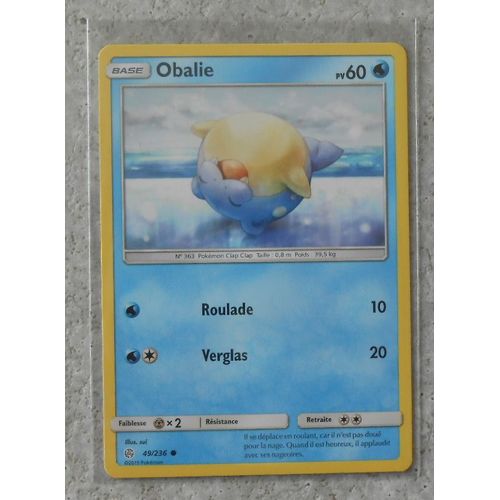 Obalie 49/236 - Sl12 - Eclipse Cosmique - Vf