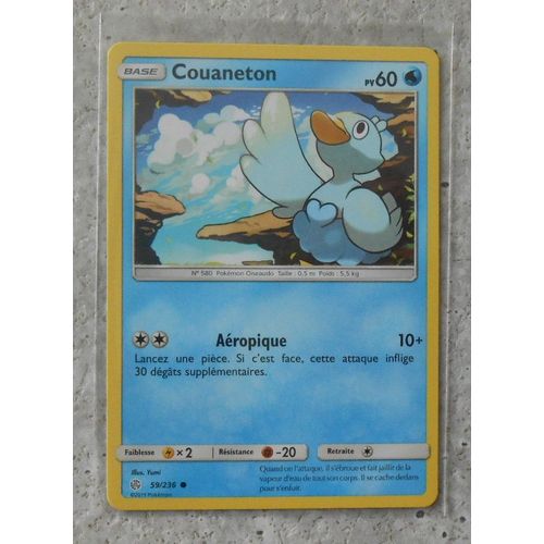 Couaneton 59/236 - Sl12 - Eclipse Cosmique - Vf