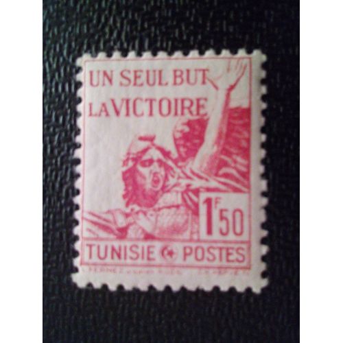 Timbre Tunisie Yt 244 Marseillaise De Rude 1943 ( 21112 )