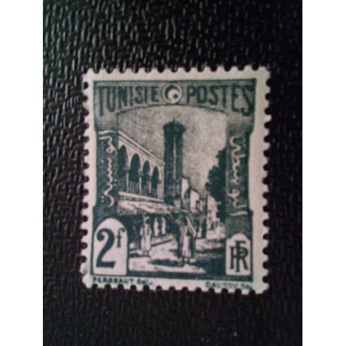 Timbre Tunisie Yt 281 Mosque Halfaouine Types De 1926-1928 1945 ( 21112 )