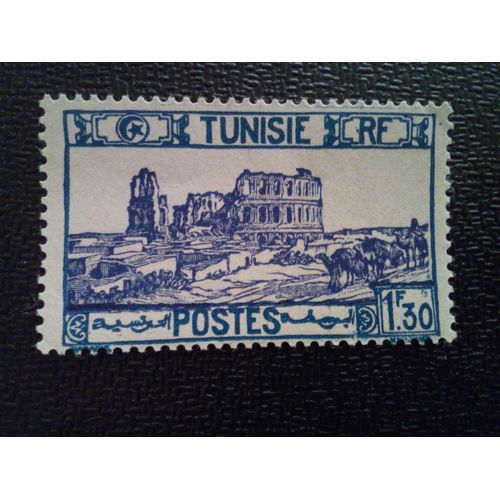 Timbre Tunisie Yt 214 Amphithéâtre D'el Jem 1941 ( 21112 )