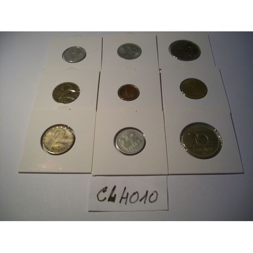 Cl4010lot De 8 Pieces De Hongrie Voir Le Descriptif