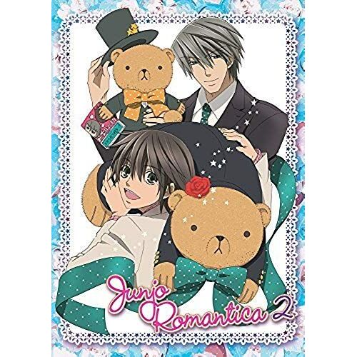 Junjo Romantica 2 (Season 2) By -