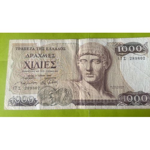 Billet Gréce 1000 Drachmes 1987