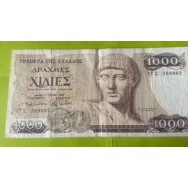 Billet Gréce 1000 Drachmes 1987