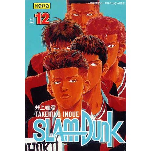 Slam Dunk - Tome 12