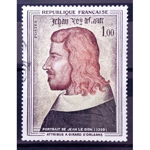 Jean Le Bon - Par Girard D'orléans 1,00 (Superbe N° 1413) Obl - France Année 1964 - N15284