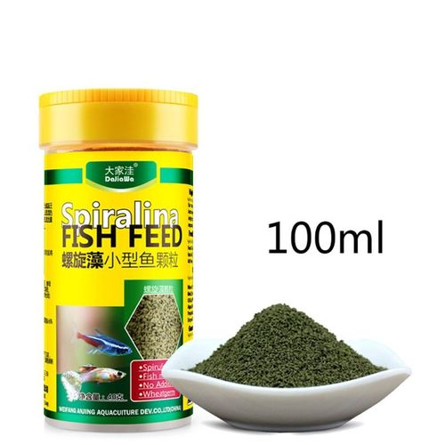 Spiruline P82c Aliments Pour Poissons Tropicaux, Nutrition Pour Aquarium Couleur Améliorée