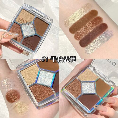 Fard à paupières mat nacré 5 couleurs, poudre Fine, facile à appliquer, maquillage longue durée pour les yeux