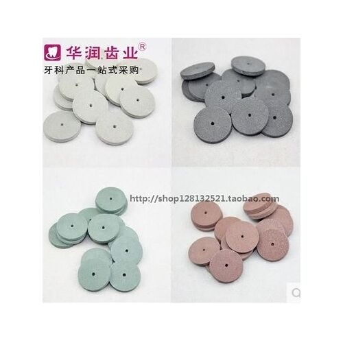 Roues De Polissage En Caoutchouc Pour Laboratoire Dentaire, Fraises Polisseuses En Silicone