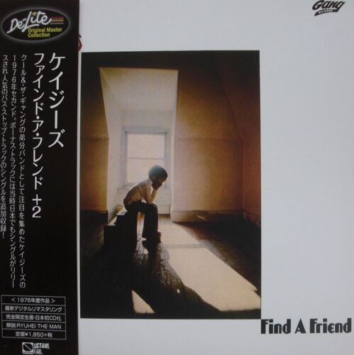 Find A Friend (Import Japon)