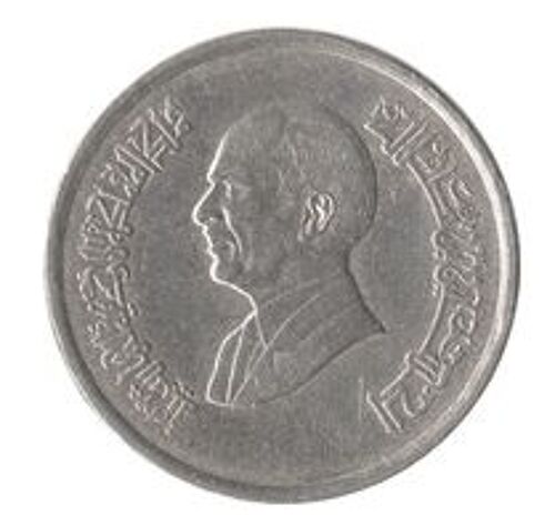 Pièce 10 Piastres Jordanie - 1983