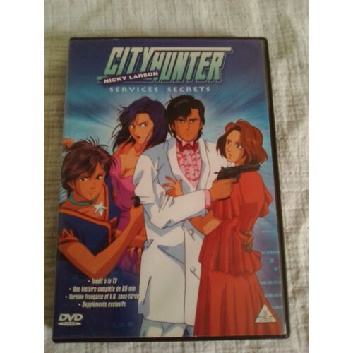 Dvd City Hunter Services Secrets