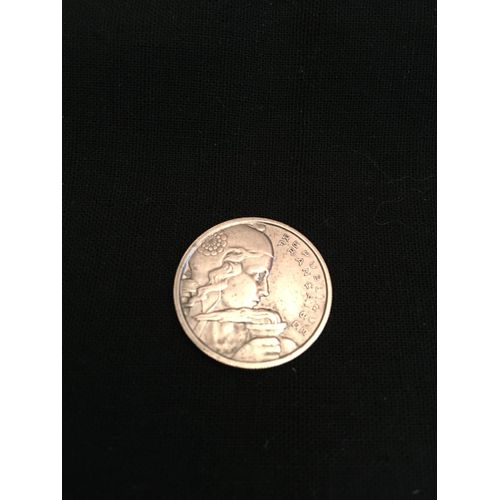 Pièce 100 Francs Atelier Paris (Ruban Étroit)