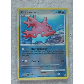 Corayon Reverse 84/132 - D&p - Merveilles Secrètes - Vf