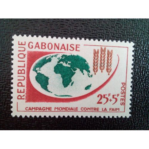 Timbre Gabon Yt 165 Campagne Mondiale Contre La Faim 1963 ( 071012 )
