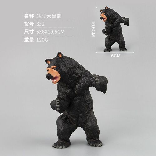 Figurines D'Animaux De La Jungle, Ours Noir, À Collectionner, Jouets D'Action Pour Enfants, Jouet Amusant, Décoration De La Maison