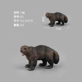 Figurines D'Animaux Sauvages Pour Enfants, Jouets De Simulation, Lion, Tigre, Poulet, Canard, Vache, Volaille