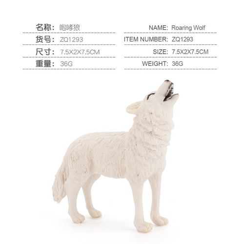 Statue De Simulation D'Animal De Loup, Jouet Éducatif Pour Enfants, Décoration De Maison, Collection De Figurines D'Action, Jouet Animé Réaliste