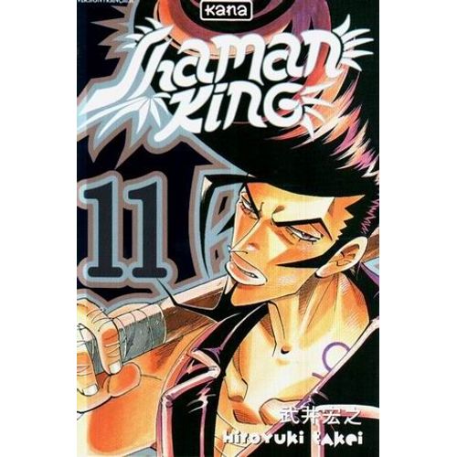 Shaman King - Tome 11