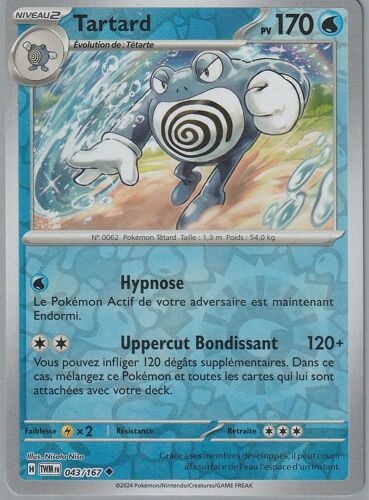 Carte Pokémon - Tartard - 043/167 - Reverse - Mascarade Crépusculaire