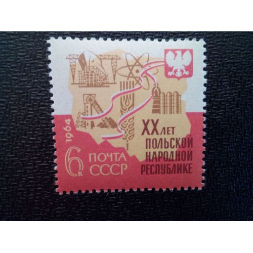 Timbre France Yt 2829 20ème Anniversaire De La République Populaire Polonaise. 1964 ( 041012 )