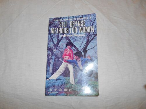 Self Defense Methods For Women China Sports Series 3
