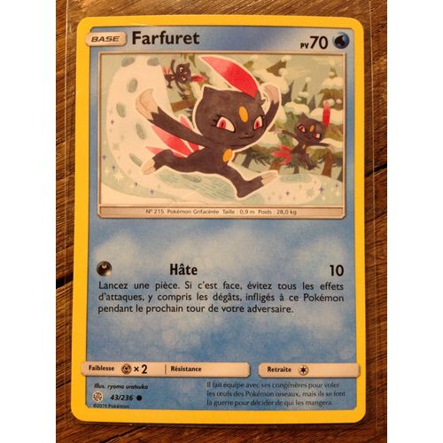 Farfuret 43/236 Série Soleil Et Lune Éclipse Cosmique