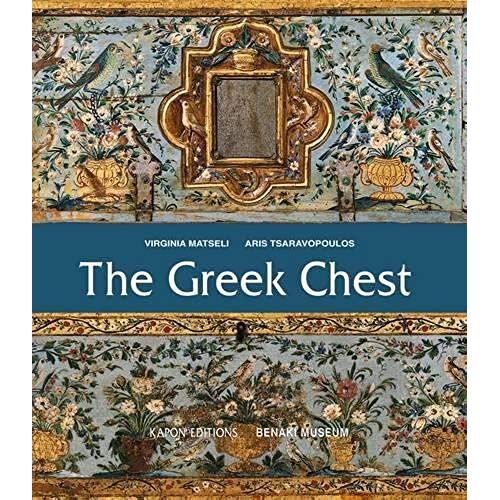 Greek Storage Chest