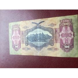 Billet Hongrie 100 Pengo En Trés Trés Bonne État E558 001648