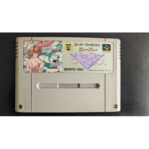 Super Pachislot Tsuujan -Super Famicom - [Import Japon]