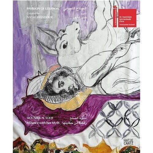 Mounira Al Solh - A Dance With Her Myth