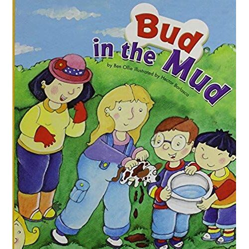 S-Bud In The Mud
