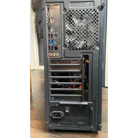 Je Vend Un Pc Gaming
