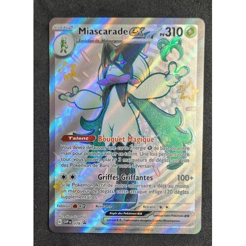 Carte Pokémon : Miascarade Ex 078 Promo