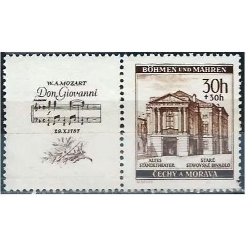 Tchécoslovaquie, Occupation Allemande, Bohème Moravie 1941, Très Beau Timbre Neuf** Luxe Yvert 69, 150 Ans Mort De Mozart - Timbre Avec Vignette.