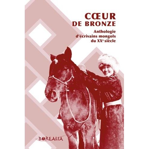 Coeur De Bronze