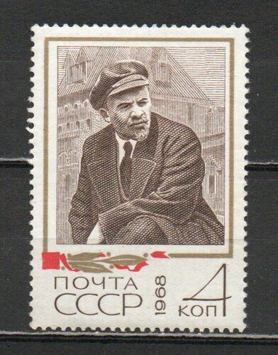 Timbre-Poste De Russie