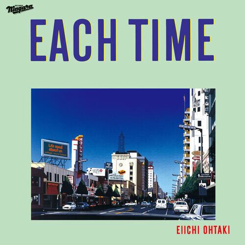 Eiichi Ohtaki - Each Time 40th Anniversary Edition [Vinyl Lp] Japan - Import