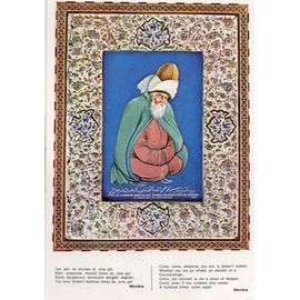 Carte Postale Xxeme Siecle - Theme Musees - Konya - Turquie - Musee Mevlana