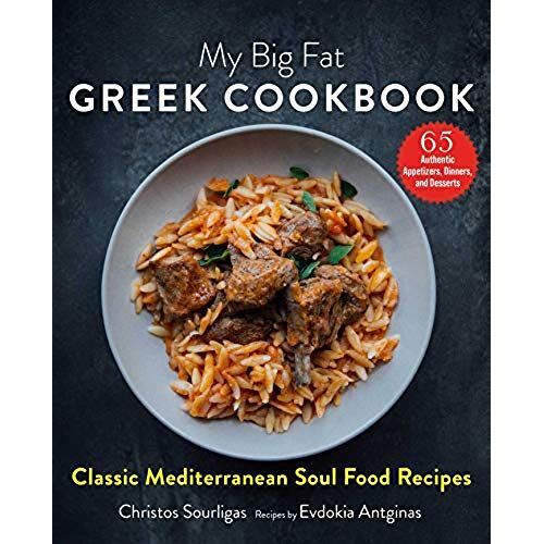 My Big Fat Greek Cookbook