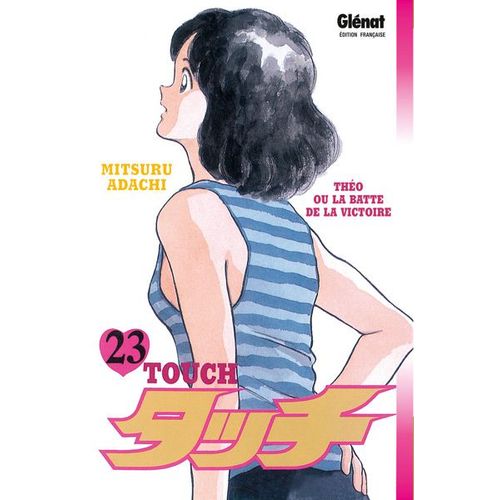 Touch - Tome 23