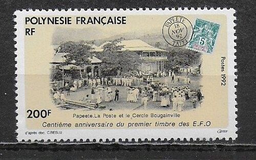 Polynesie Francaise 1992 : Centenaire Du 1er Timbre Des E.F.O. (Etablissements Français De L'océanie) : Timbre À 200 F. T.P. N° 4 Sur Carte Postale D'époque Neuf **