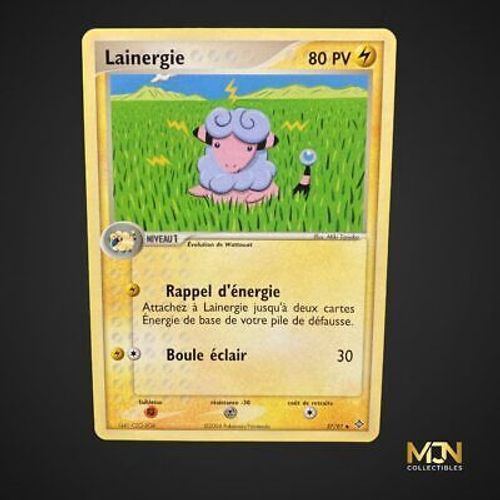 Carte Pokemon Lainergie