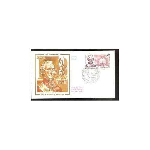 Enveloppe 1er Premier Jour D'émission Cef - Philatélie - 150e Anniversaire De L'académie De Médecine - Paris 13 Novembre 1971