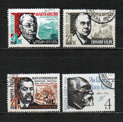 Timbre-Poste De Russie