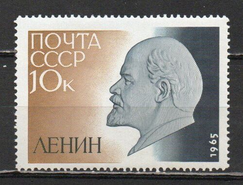 Timbre-Poste De Russie