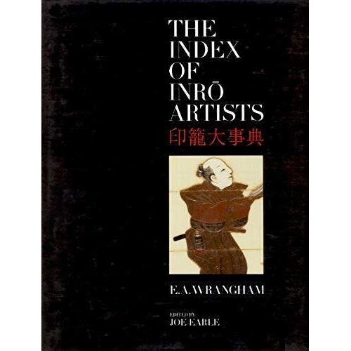 The Index Of Inr? Artists