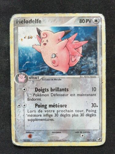 Carte Pokemon Française : Melodefe De 2006, N° 36/115 , Bloc Ex, Série Force Cachée En Version Ordinaire