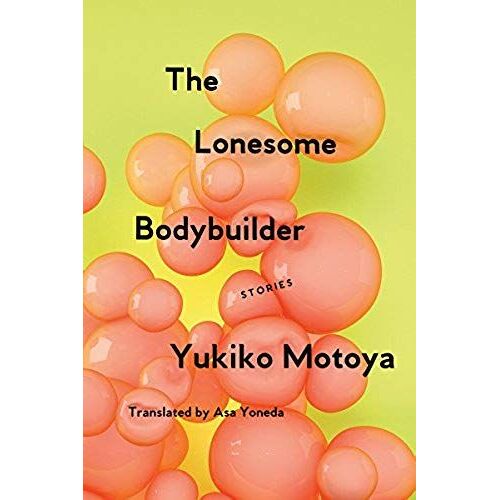 The Lonesome Bodybuilder